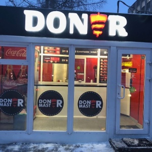 Фото от владельца Doner Master, кафе быстрого питания