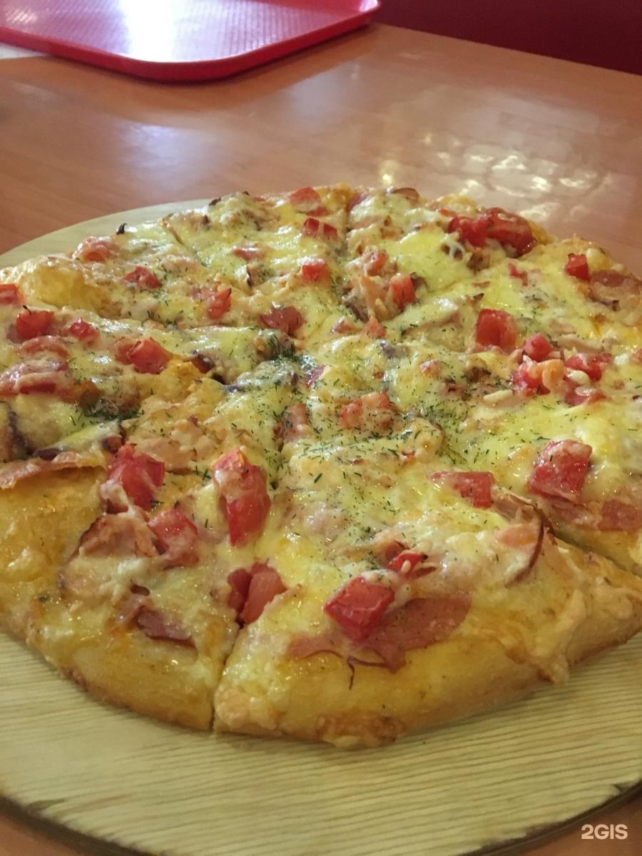 Мая пицца. Maya pizza Томск. Моя пицца. Майя пицца меню. Май Пизза.