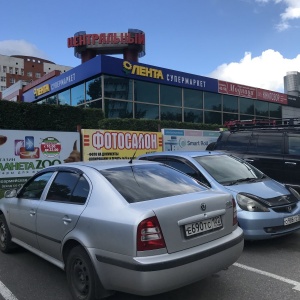 Фото от владельца Центральный, торговый дом