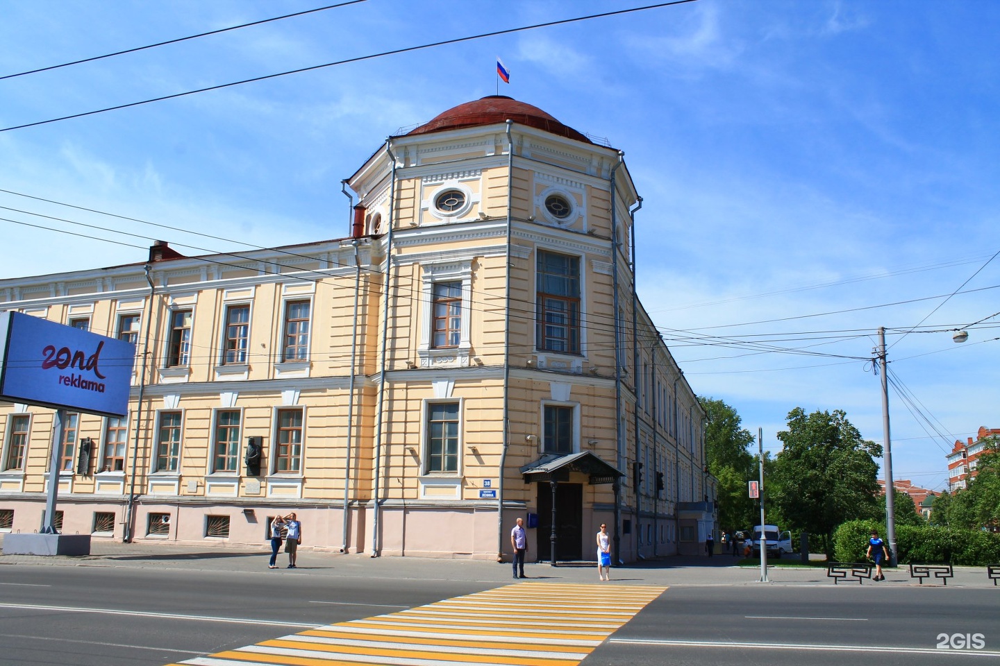 Московский тракт 4 детская больница 1 томск. СИБГМУ. СИБМГУ Томск. Московский тракт 2 Томск. СИБГМУ Московский тракт 2 фото.