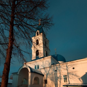 Фото от владельца Свято-Троицкая церковь