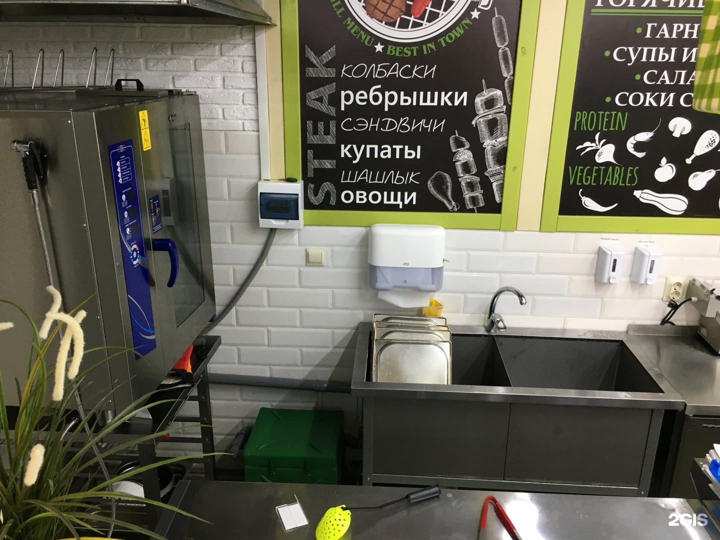 Иркутский проезд томск. Иркутский проезд томск