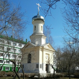 Фото от владельца Часовня святой блаженной Домны Томской