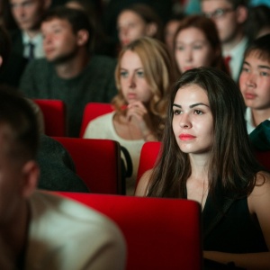 Фото от владельца Центр культуры НИ ТГУ