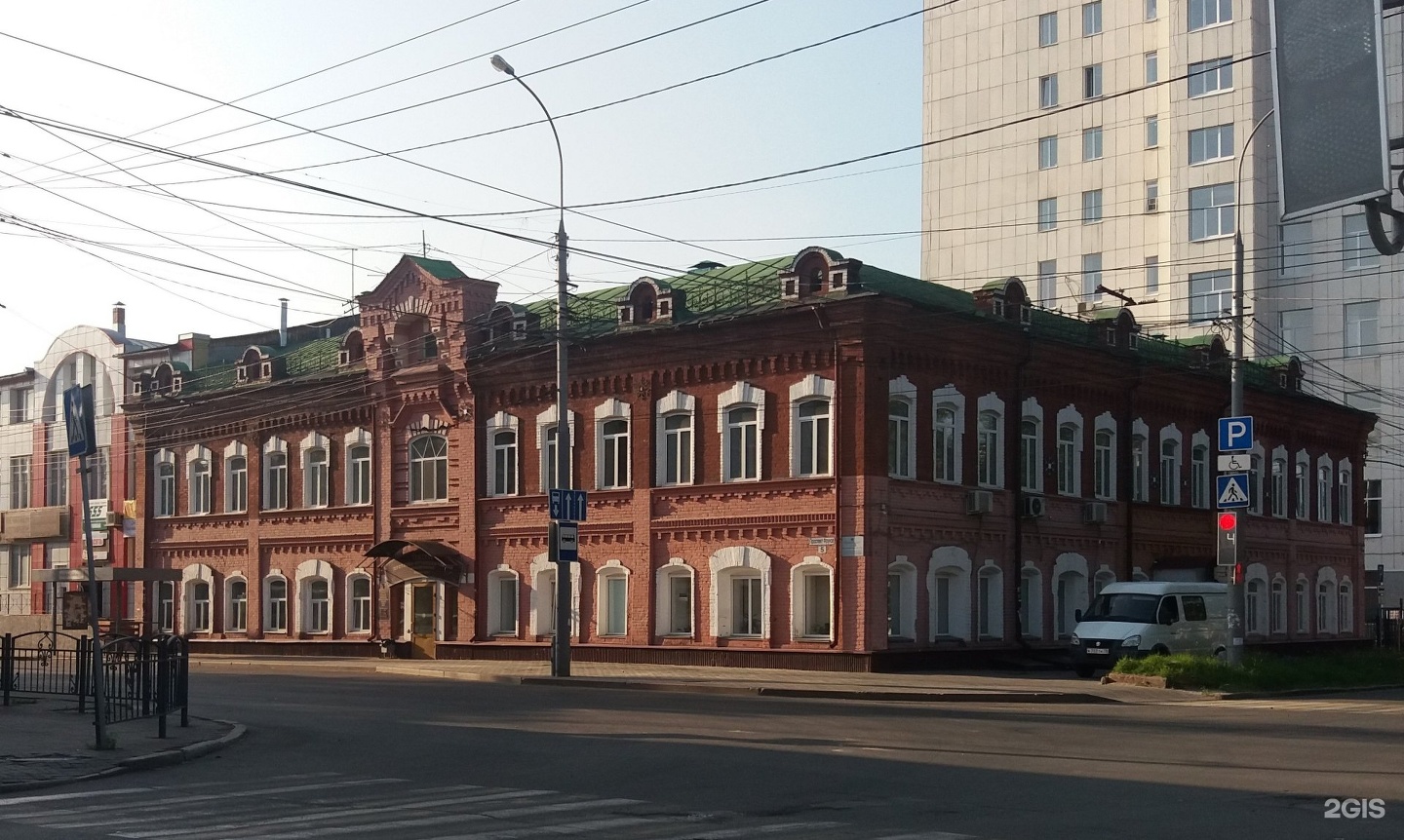 Проспект фрунзе томск. Томск ул Фрунзе. Улица Гагарина Томск. Томск проспект Фрунзе. Фрунзе 6 Томск.