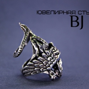 Фото от владельца Borodina Jeweler, студия