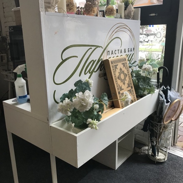 пармезан кафе в сочи. бар пармезан пенза. кафе карла маркса 23 адлер. Pasta bar. пармезан паста бар.