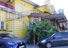 Адлер м-н: Мини-отель Hostel house Sochi