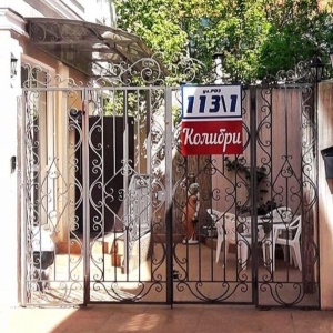 улица роз 113. роз 113 сочи. роз 113 сочи. ул роз 113 сочи. улица роз 113/1 сочи.