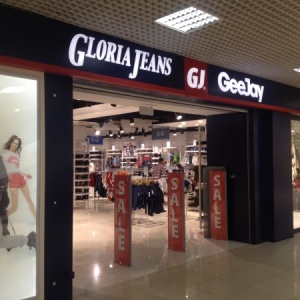 Фото от владельца Gloria Jeans & Gee Jay, сеть магазинов одежды