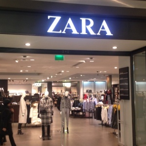 Фото от владельца Zara, магазин одежды