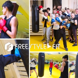 Фото от владельца Freestyle-fit, спортивный центр