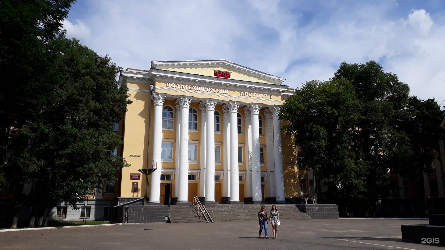 Вузы воронежа. ВГТУ Воронеж. Политехнический институт Воронеж. ВГТУ Воронеж Московский проспект. ВГТУ Московский проспект 14.