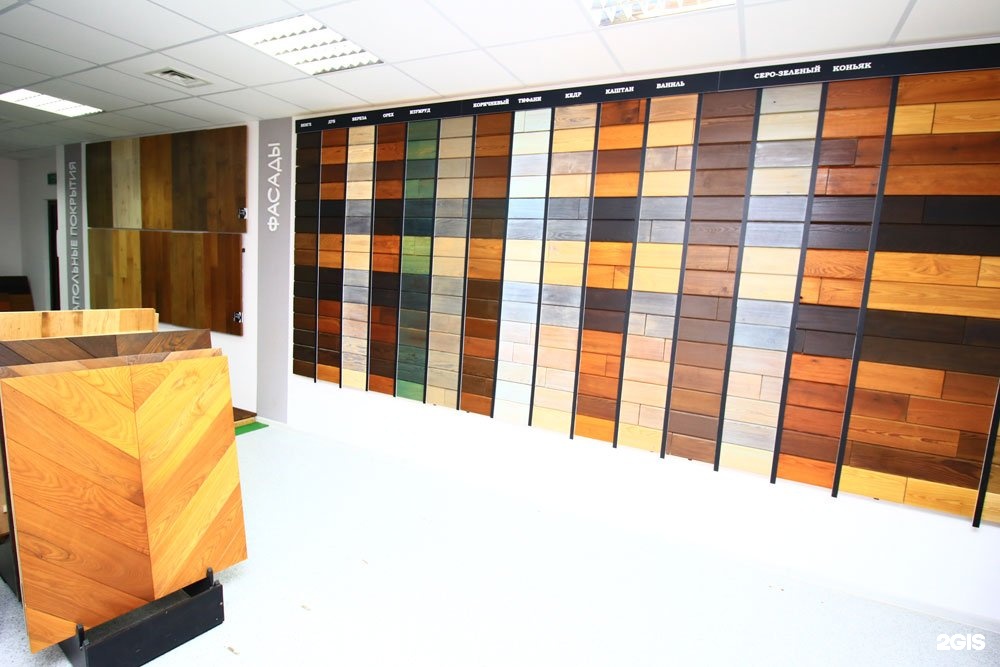 лесной дом истра. лесная поляна 1 воронеж. жк лесная поляна воронеж. лесная поляна 21 воронеж. шипов лес бутурлиновка парк.