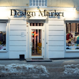 Фото от владельца Design market, магазин