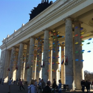 Фото от владельца Центральный парк культуры и отдыха им. М. Горького