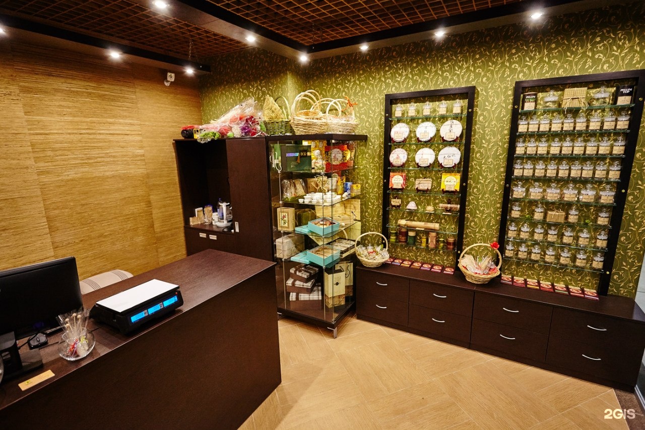 Pleasing shop