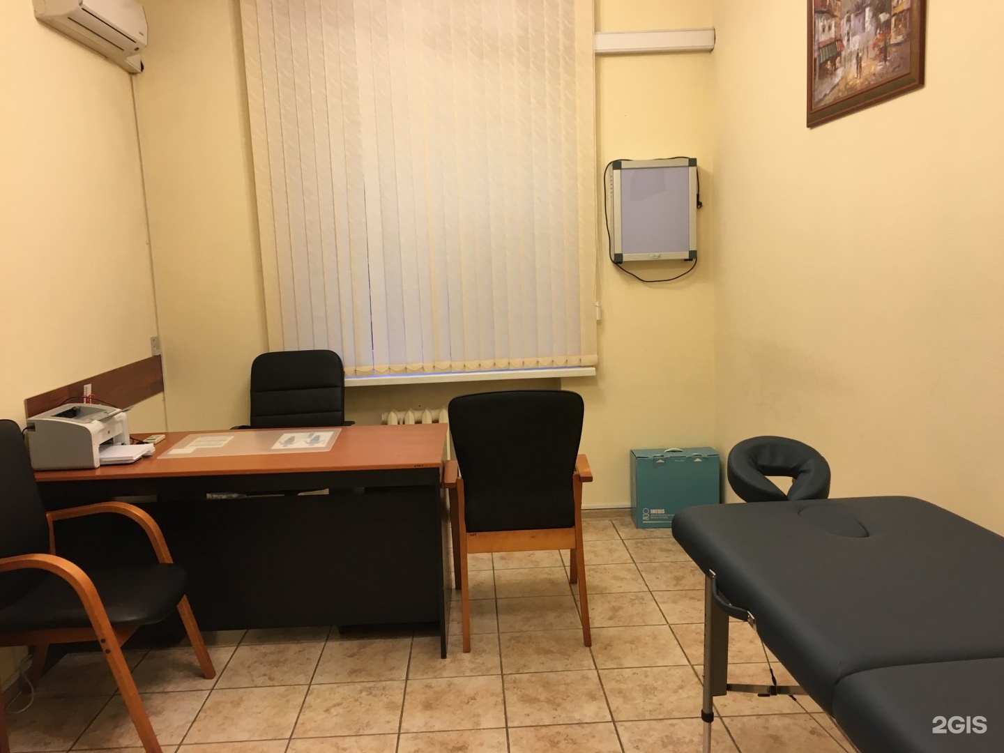 Медицинский центр ирис петрозаводск. Клиника ирис краснодар официальный сайт. Ирис медицинский центр. Ирис медицинский центр. Ирис медицинский центр.