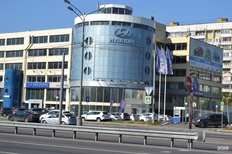 автогермес авто с пробегом москва энтузиастов. автогермес шоссе энтузиастов киа. лада гермес красная сосна. автосалоны на шоссе энтузиастов 59. автогермес шоссе энтузиастов 59.