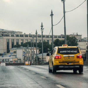 Фото от владельца Вояж, фирма по заказу легковых автомобилей