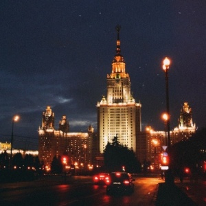 Фото от владельца Московский государственный университет им. М.В. Ломоносова