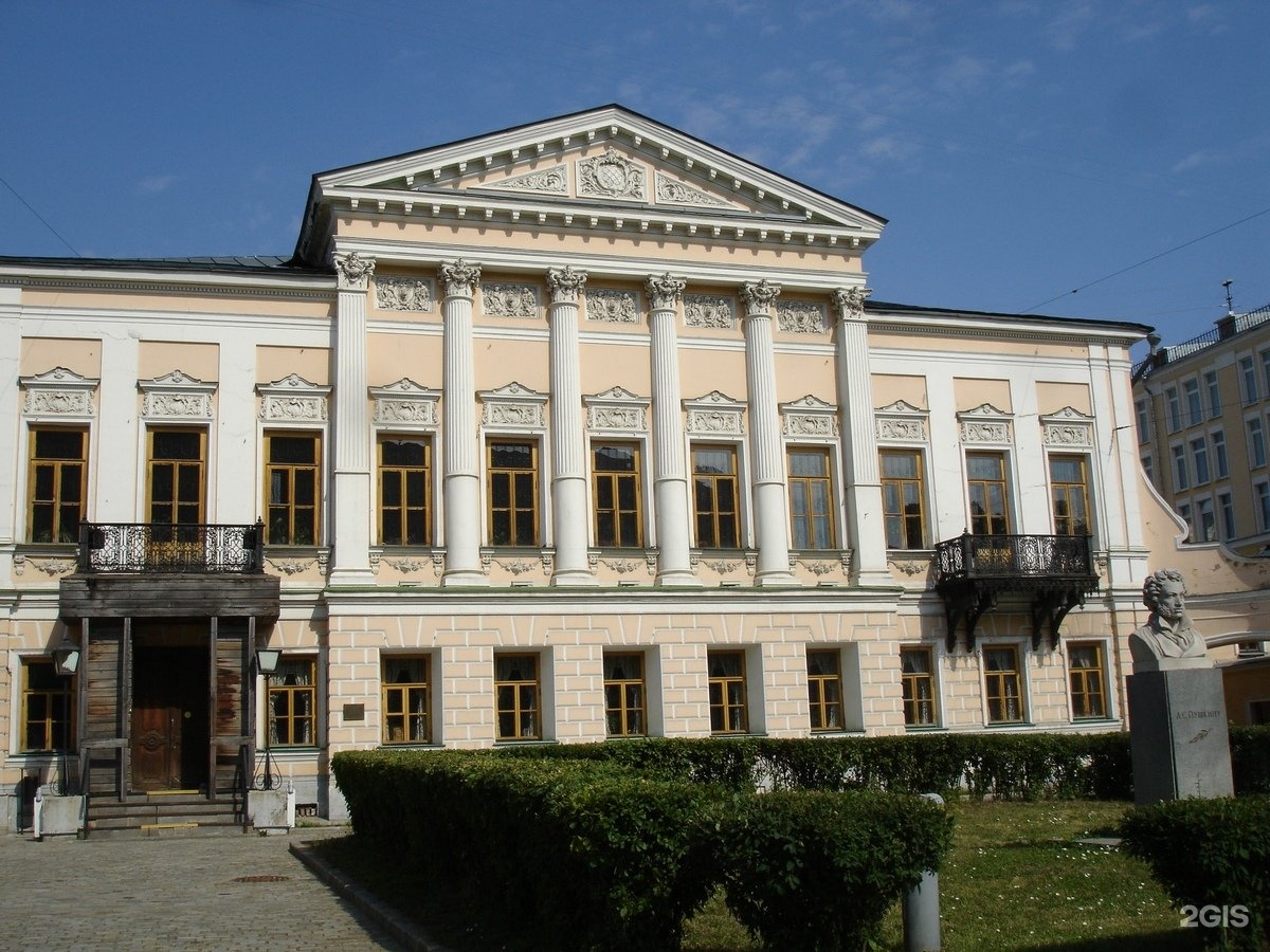 Библиотека читальня им пушкина. Библиотека читальня им пушкина на спартаковской. Библиотека им пушкина москва. Особняк читальня пушкина. Пушкинская библиотека москва.