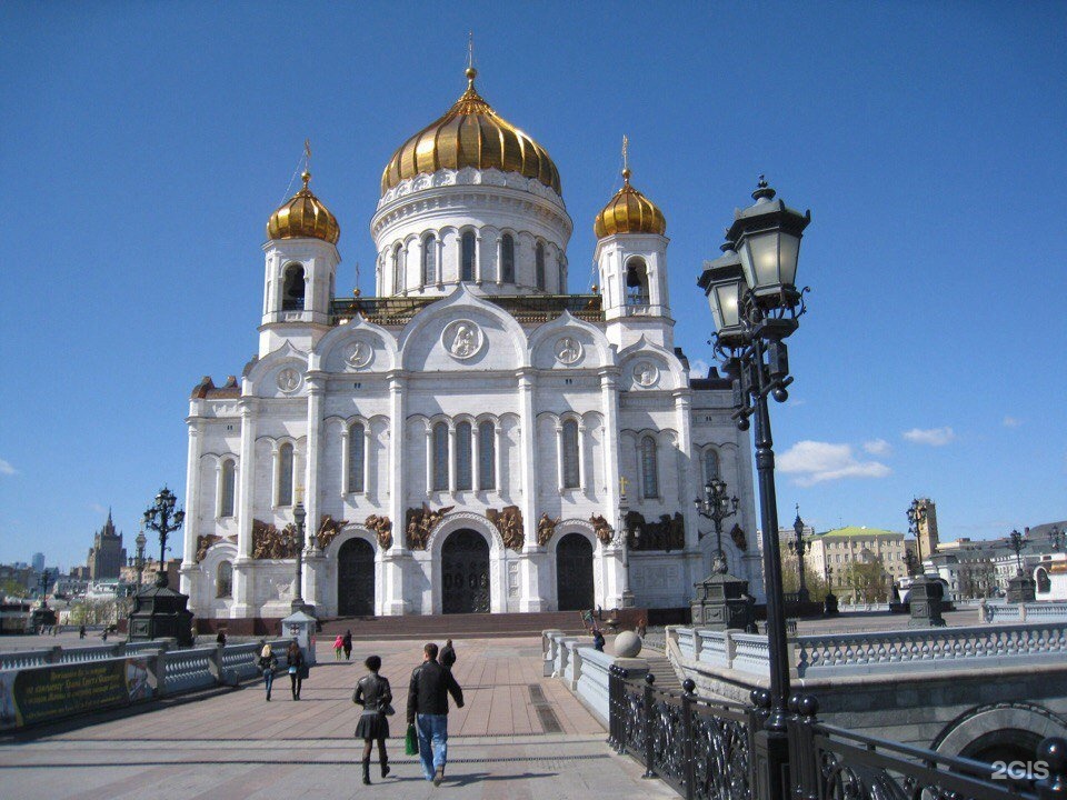 Москва волхонка 15. Храм Христа света США. Храм Христа Спасителя в Москве фото.