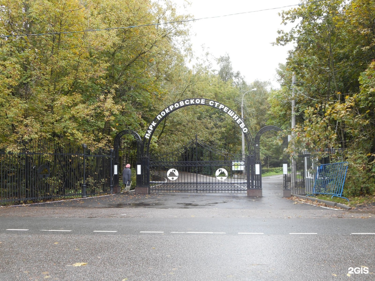 Тушино парк культуры. Природно-исторический парк Тушинский. Парк Покровское-Стрешнево. Парк на Войковской. Парки на Войковской
