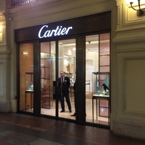 Фото от владельца Cartier, сеть магазинов часов и аксессуаров