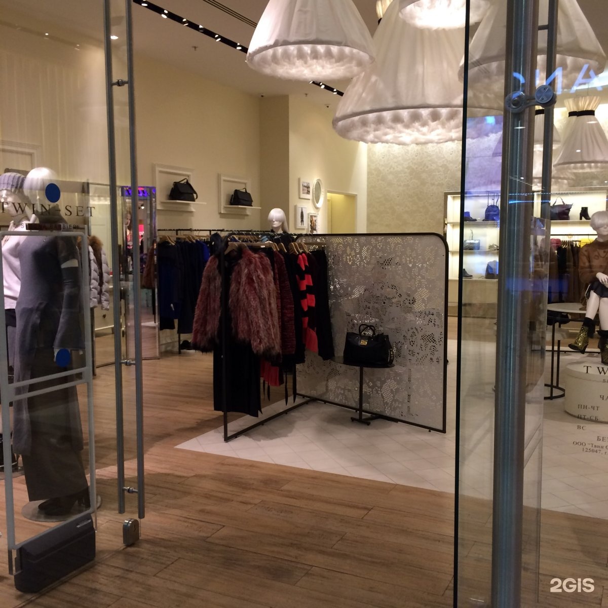 Twinset milano интернет магазин