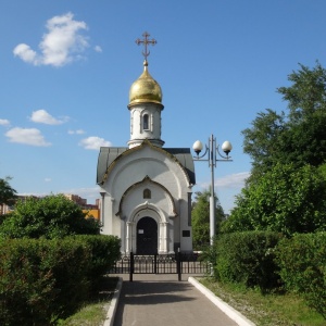 Фото от владельца Часовня Феодоровской иконы Божией матери в Братцево