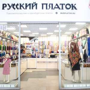 Фото от владельца Русский платок, магазин головных уборов