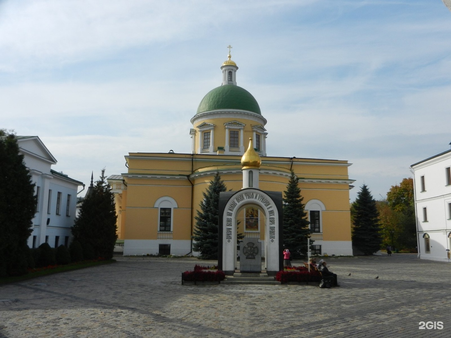 Усадьба Даниловское Никольская Церковь