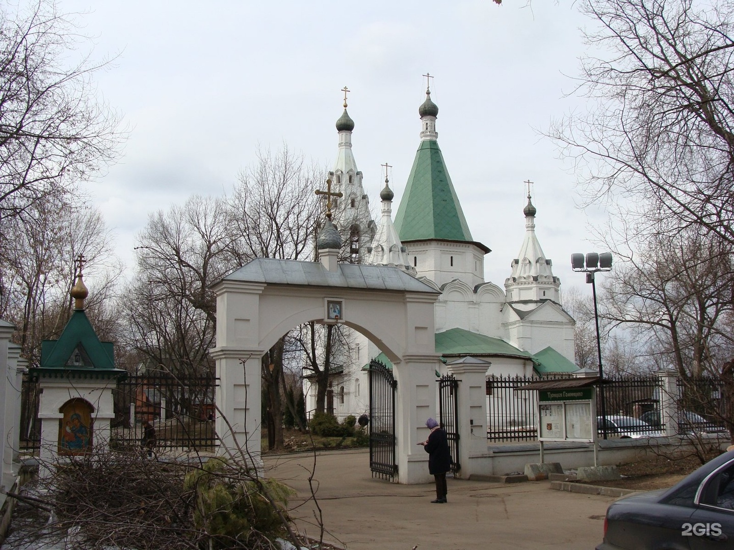 Храм троицы живоначальной в троицком голенищеве. Церковь Троицы в Троицком-Голенищеве. Храм Живоначальной Троицы в Троице-Голенищево. Храм на Мосфильмовской Троицкое Голенищево. Церковь в Троицком-Голенищеве. Москва. 1644—1645.