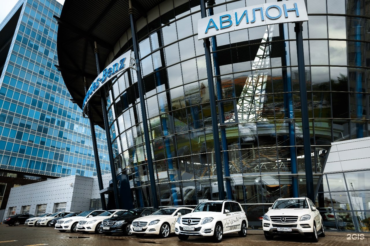 Авилон сайт волгоградский. Авилон Волгоградский проспект. Мерседес Бенц Авилон Волгоградский. Авилон Москва Волгоградский проспект.