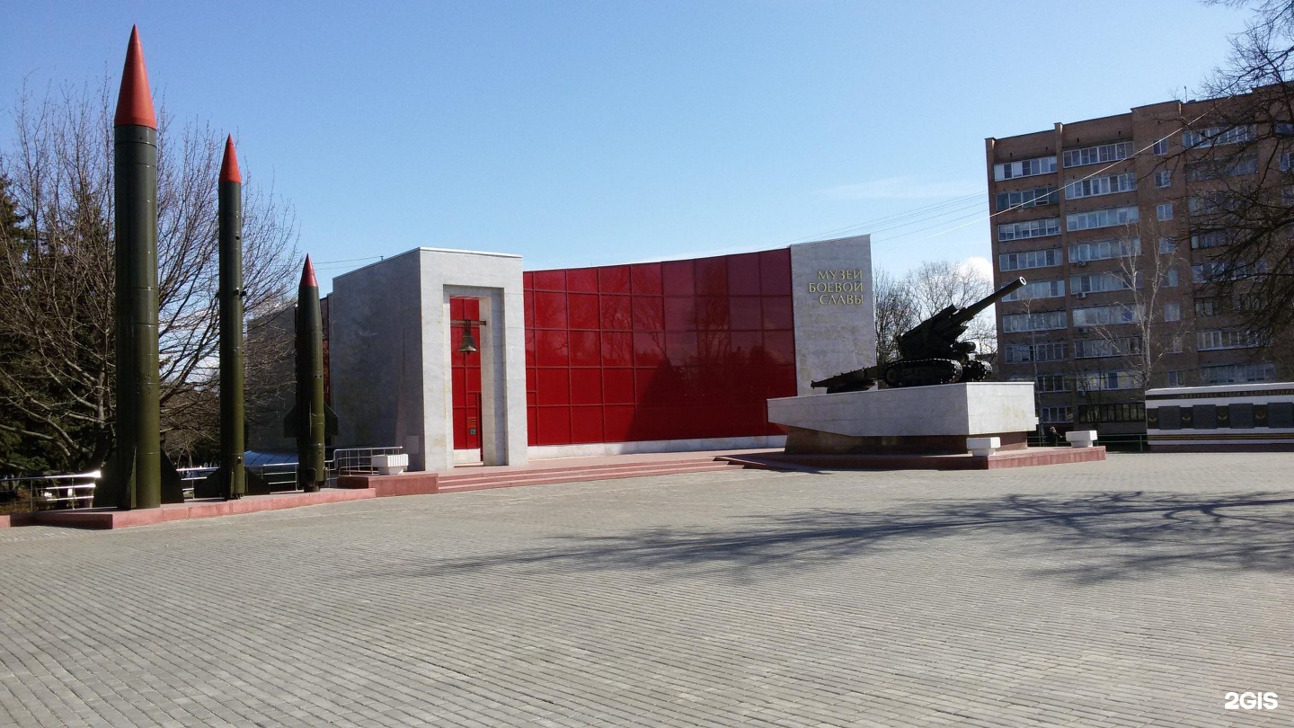 музей воинской славы саранск