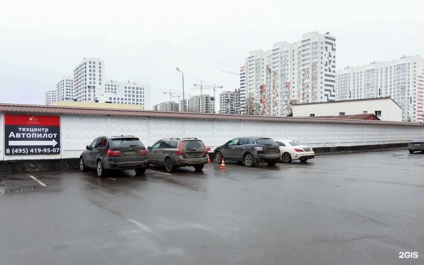 москва ул речников
