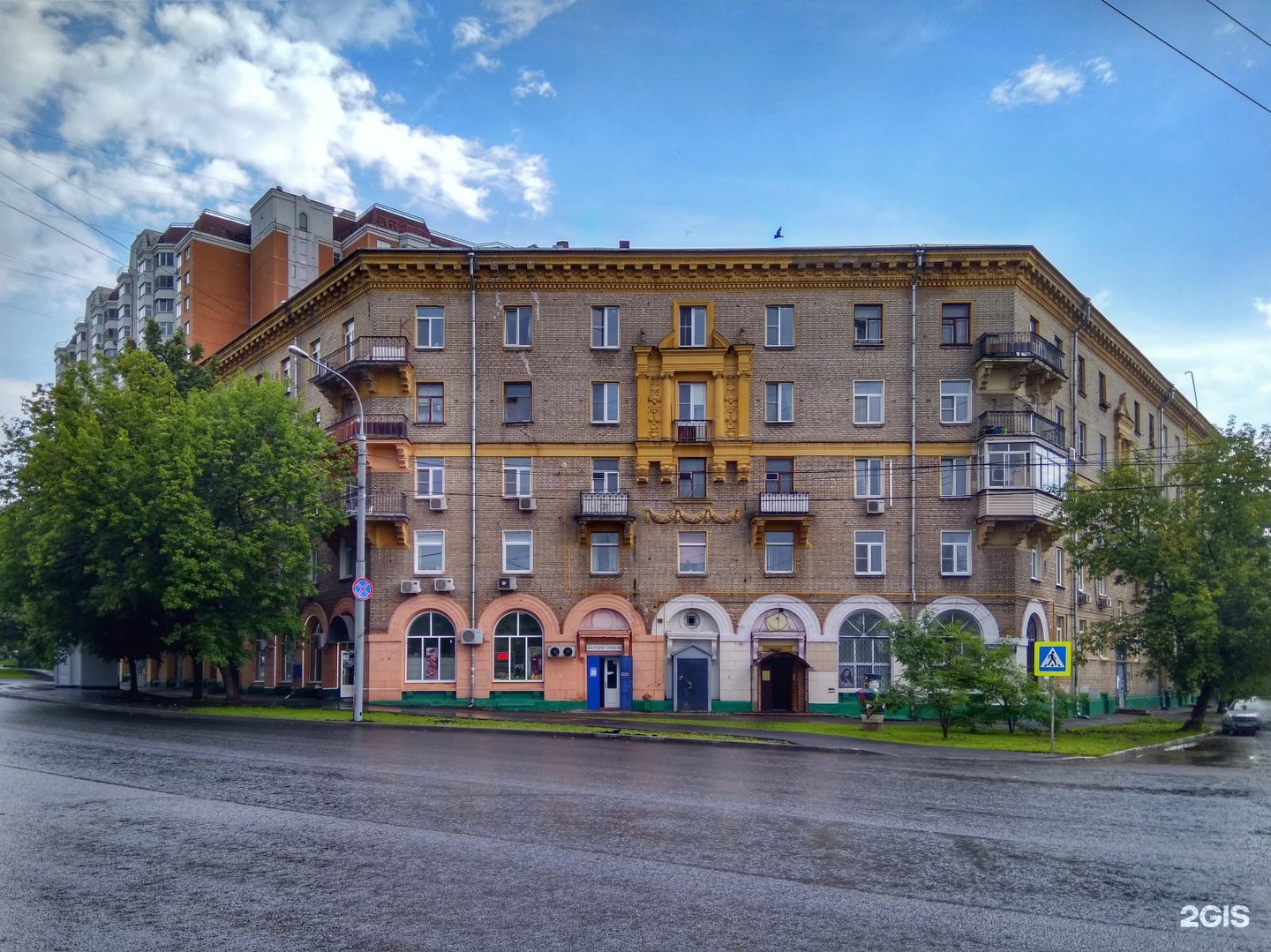 в москве улица онежская