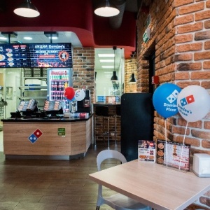 Фото от владельца Domino`s Pizza, сеть пиццерий