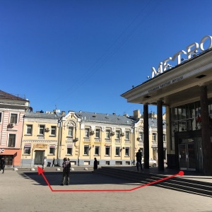 Фото от владельца Научно-Производственный Центр Ревитализации и Здоровья, интернет-магазин