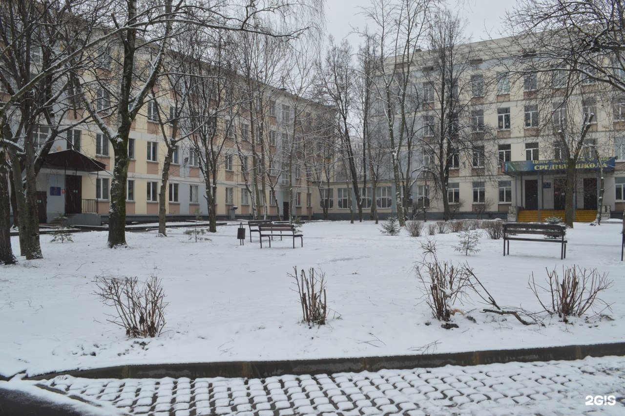 черноморский бульвар в москве