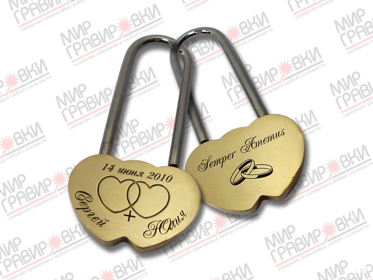 гравировка мир. мир гравировки. мир гравировки. мир гравировки. оранжевый жетон.