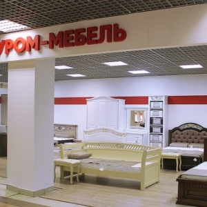 Фото от владельца Москва, мебельный центр