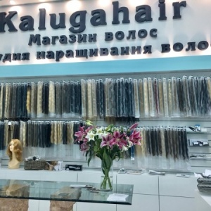 Фото от владельца Kalugahair, магазин волос