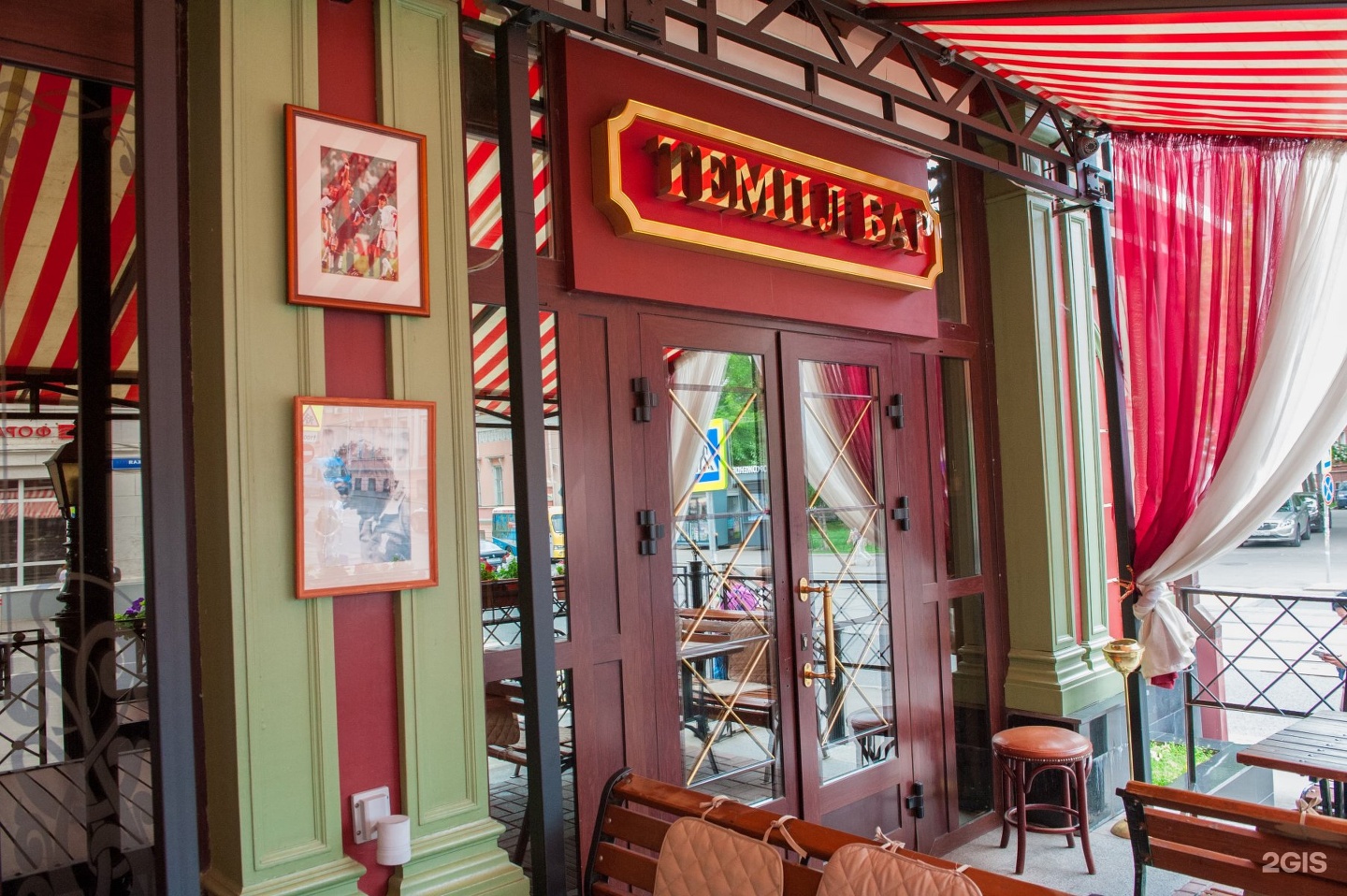 Ресторан temple bar зеленоград. Темпл бар Зеленоград. Темпл бар Бауманская. Темпл бар Мытищи. Темпл бар Архангельск.