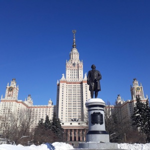 Фото от владельца Московский государственный университет им. М.В. Ломоносова