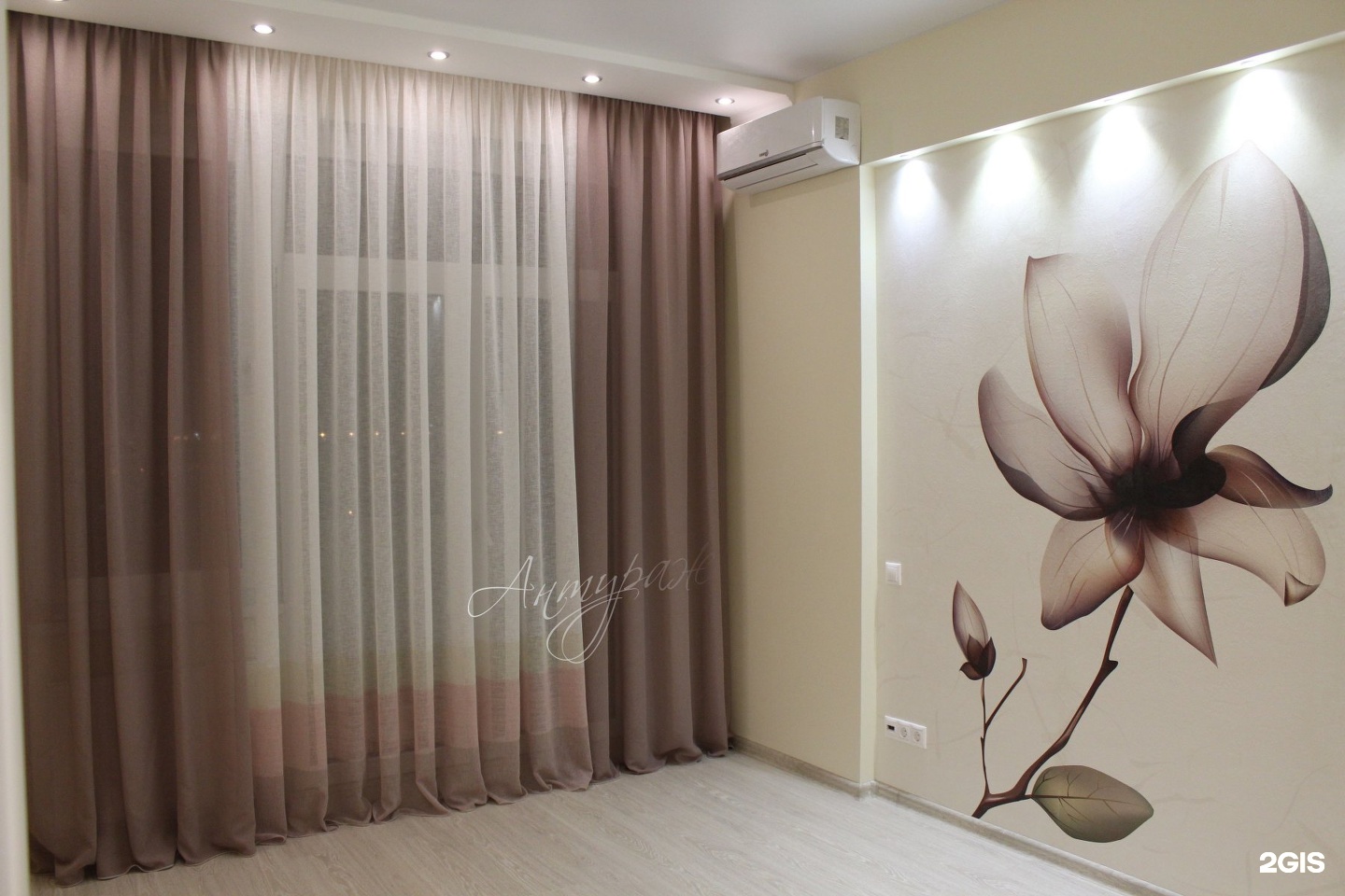 антураж иваново