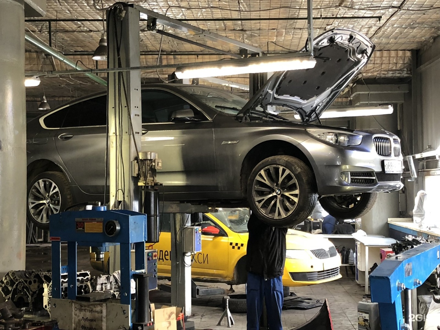 Подольск рязановское шоссе 11. Автосервис 11. Автосервис 11. Автосервис 11. Автосервис красноуфимск.