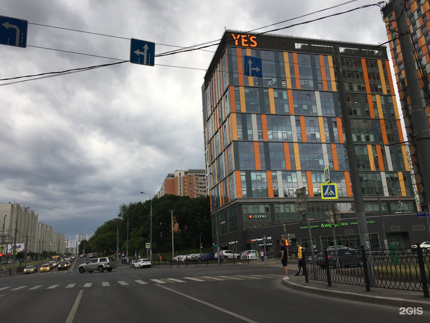 Митинская 34. Митинская 16. Митинская 16 Иль патио. Митинская 16 БЦ Yes. Il патио, Москва, Митинская улица.