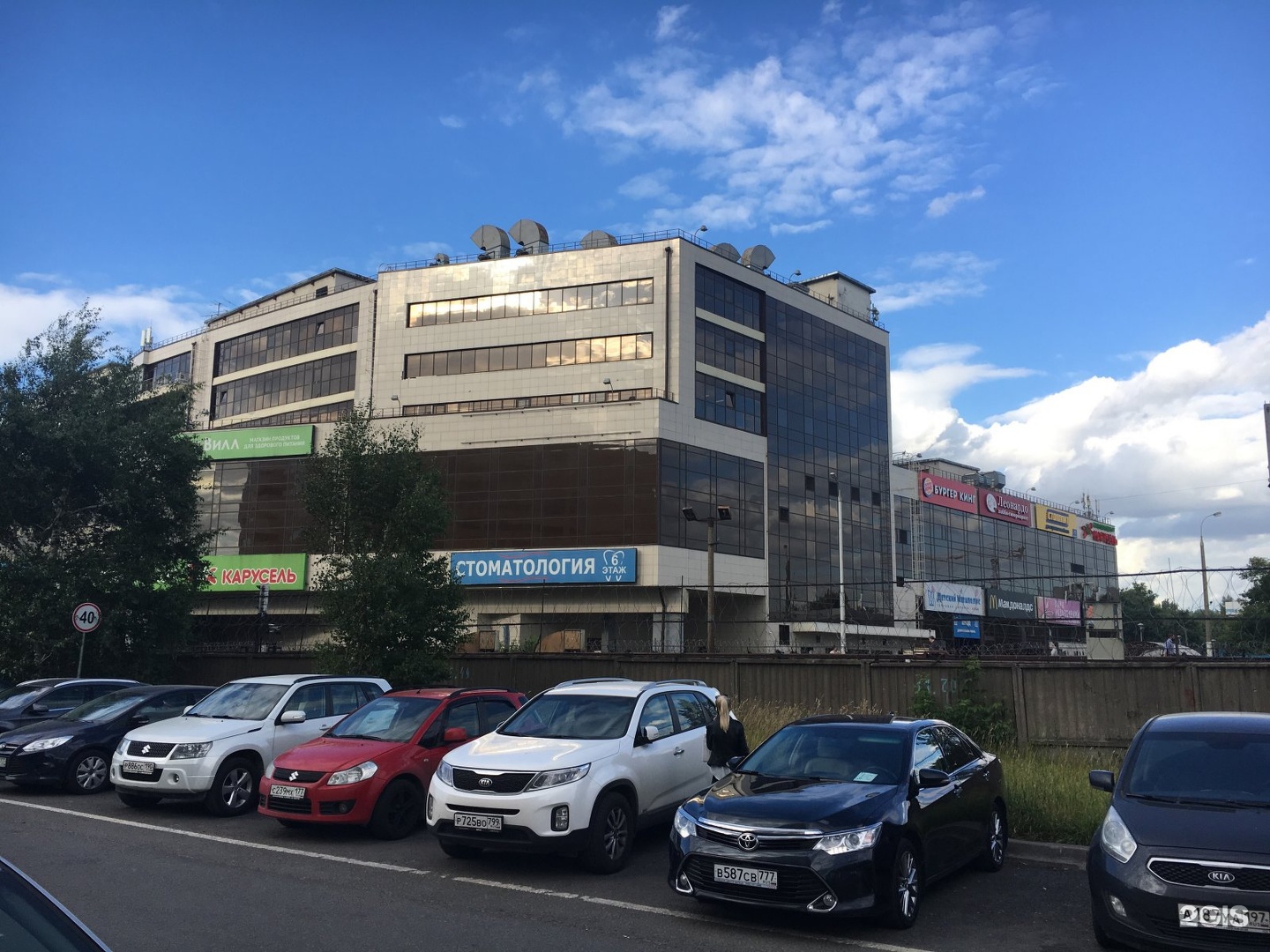 Тц мегаполис. Москва, ТРЦ “Мегаполис”, просп. Андропова, 8. Проспект Андропова д.8 ТЦ Мегаполис. ТЦ Мегаполис Москва. Технопарк проспект Андропова 8.